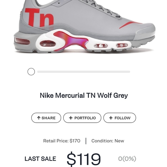 nike mercurial tn 95